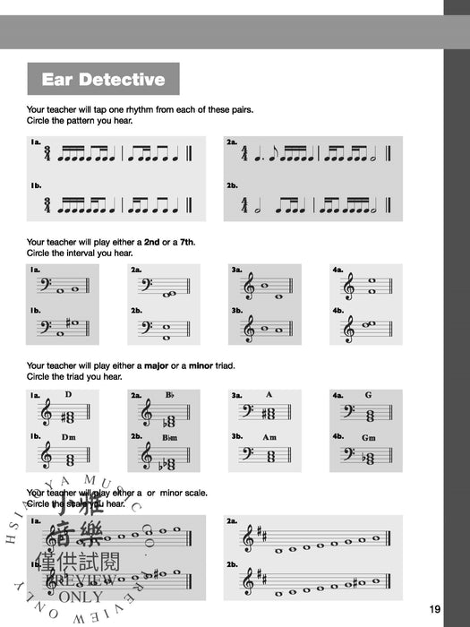 The Music Tree: Activities Book, Part 4 | 小雅音樂 Hsiaoya Music