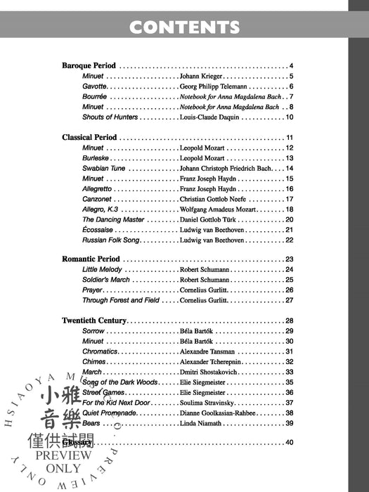 The Music Tree: Keyboard Literature, Part 4 Timeless Gems from 18th, 19th & 20th Centuries 鍵盤樂器 | 小雅音樂 Hsiaoya Music