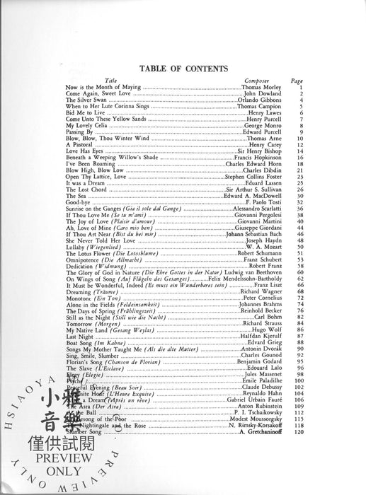 55 Art Songs | 小雅音樂 Hsiaoya Music