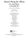Grand Duets for Piano: Players' Choice! 二重奏 鋼琴 | 小雅音樂 Hsiaoya Music