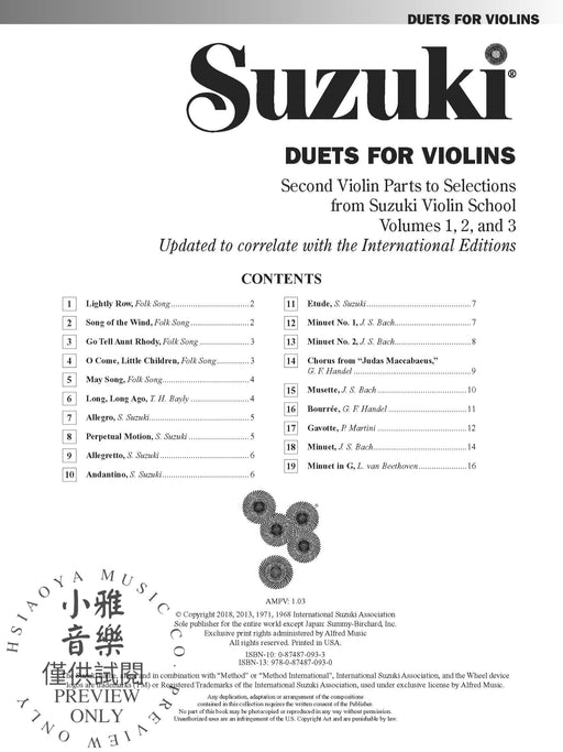 Duets for Violins International Edition 二重奏 小提琴 | 小雅音樂 Hsiaoya Music