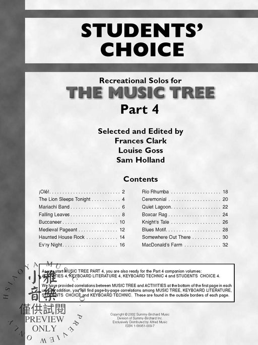 The Music Tree: Students' Choice, Part 4 | 小雅音樂 Hsiaoya Music