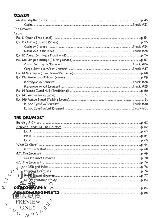 TimbaFunk | 小雅音樂 Hsiaoya Music