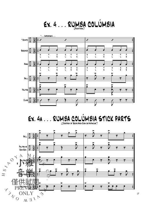 TimbaFunk | 小雅音樂 Hsiaoya Music