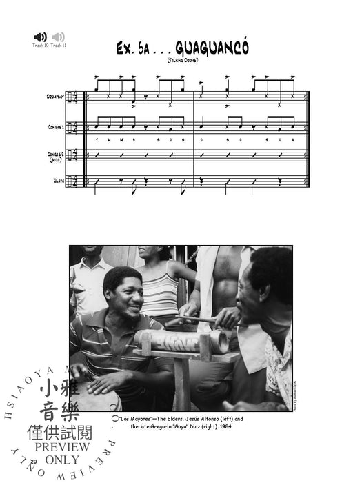 TimbaFunk | 小雅音樂 Hsiaoya Music