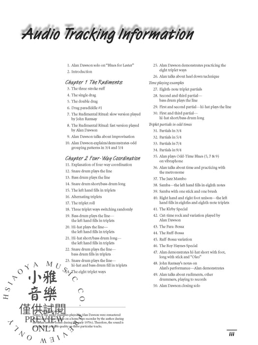 The Drummer's Complete Vocabulary as Taught by Alan Dawson | 小雅音樂 Hsiaoya Music