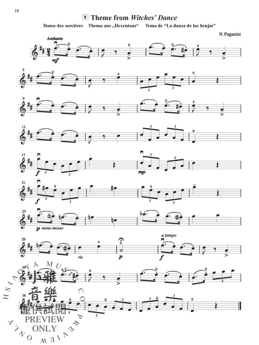Suzuki Violin School, Volume 2 International Edition 小提琴 | 小雅音樂 Hsiaoya Music