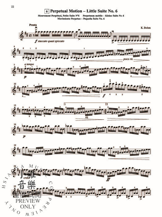 Suzuki Violin School, Volume 4 International Edition 小提琴 | 小雅音樂 Hsiaoya Music