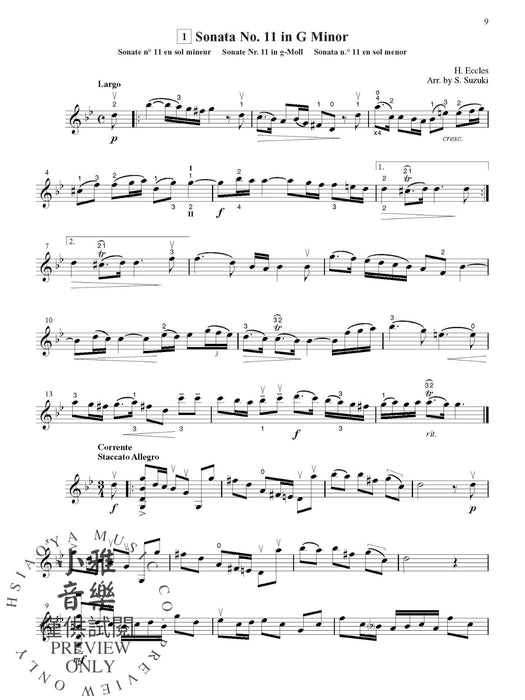 Suzuki Violin School, Volume 8 International Edition 小提琴 | 小雅音樂 Hsiaoya Music