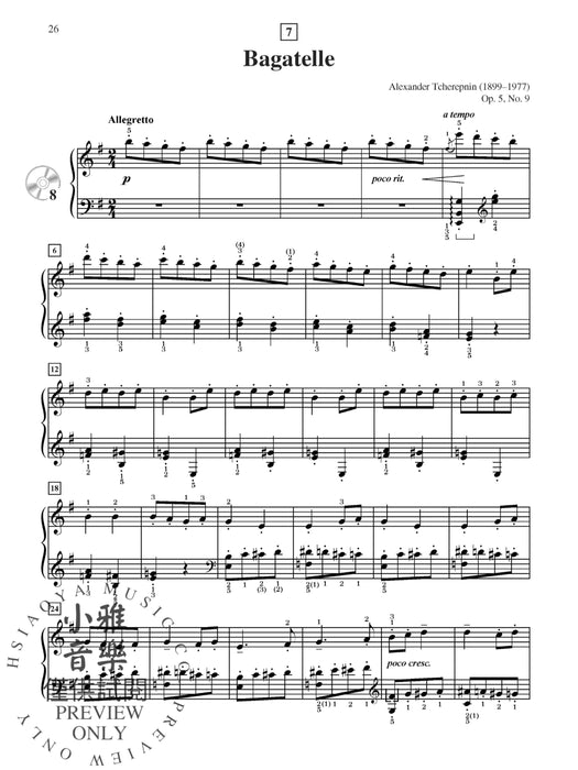 Suzuki Piano School International Edition Piano Book, Volume 4 International Edition 鋼琴 | 小雅音樂 Hsiaoya Music