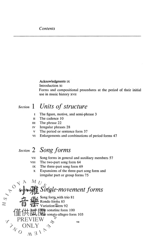 Anthology of Musical Forms: Structure & Style (Expanded Edition) The Study and Analysis of Musical Forms 結構 | 小雅音樂 Hsiaoya Music