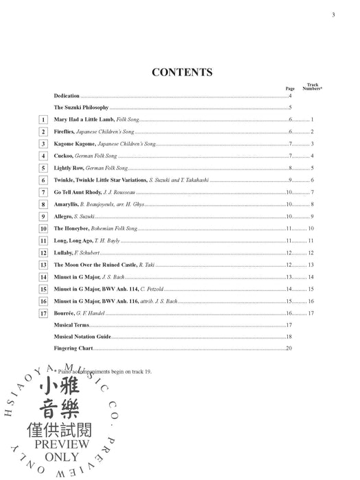 Suzuki Flute School International Edition Flute Part, Volume 1 International Edition 長笛 | 小雅音樂 Hsiaoya Music