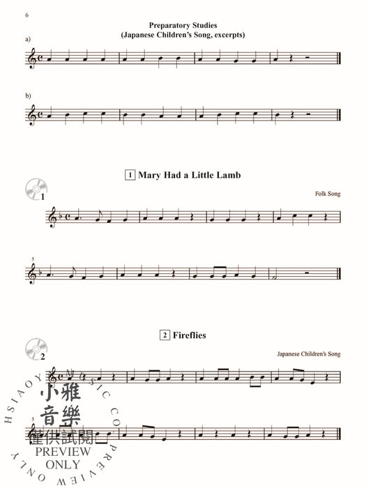 Suzuki Flute School International Edition Flute Part, Volume 1 International Edition 長笛 | 小雅音樂 Hsiaoya Music