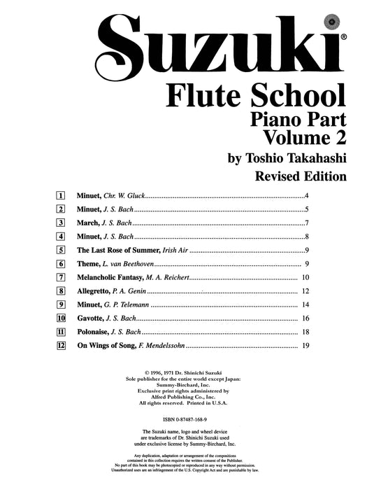 Suzuki Flute School Piano Acc., Volume 2 (Revised) 長笛 鋼琴 | 小雅音樂 Hsiaoya Music