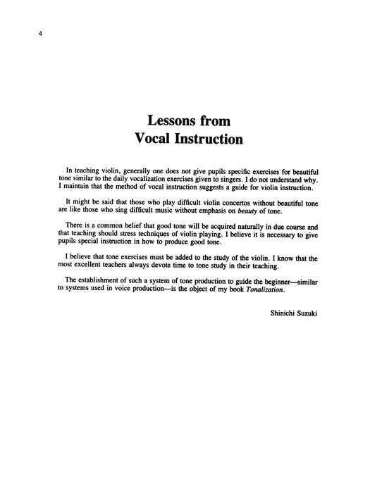 Tonalization | 小雅音樂 Hsiaoya Music