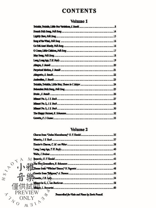 Suzuki Viola School, Volumes 1 & 2 (Volume A) International Edition 中提琴 | 小雅音樂 Hsiaoya Music