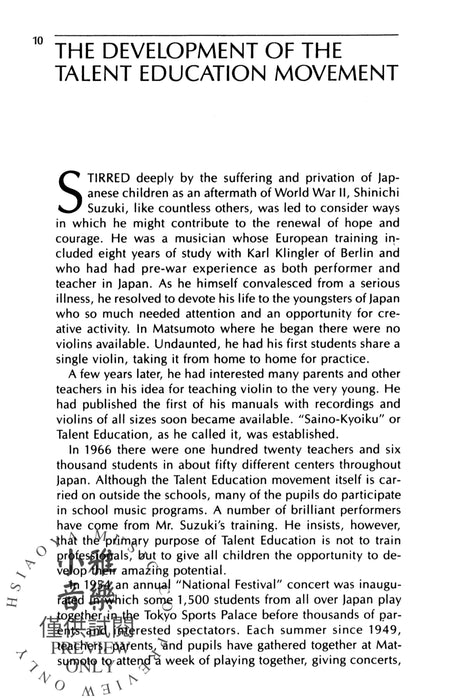 The Suzuki® Violin Method in American Music Education 小提琴 | 小雅音樂 Hsiaoya Music