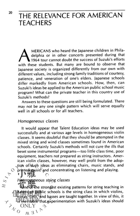 The Suzuki® Violin Method in American Music Education 小提琴 | 小雅音樂 Hsiaoya Music