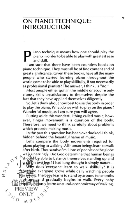 My Thoughts on Piano Technique 鋼琴 | 小雅音樂 Hsiaoya Music