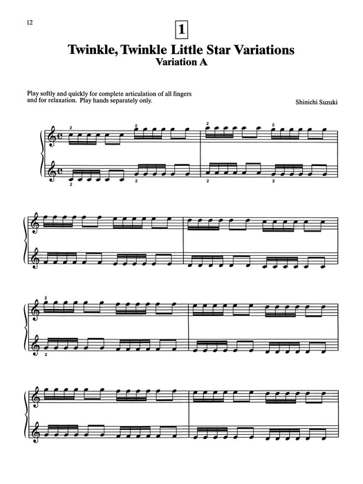 Suzuki Harp School Harp Part, Volume 1 豎琴豎琴 | 小雅音樂 Hsiaoya Music