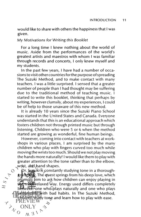 Thoughts on the Suzuki Piano School 鋼琴 | 小雅音樂 Hsiaoya Music
