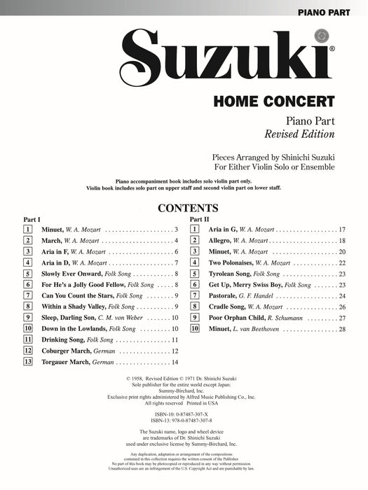 Home Concert (Revised) 音樂會 | 小雅音樂 Hsiaoya Music