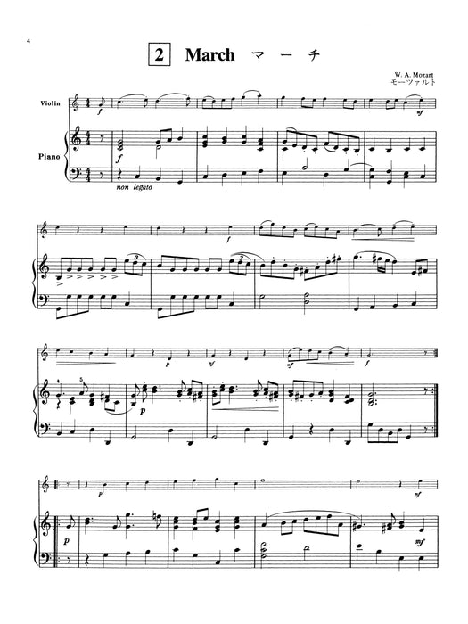Home Concert (Revised) 音樂會 | 小雅音樂 Hsiaoya Music