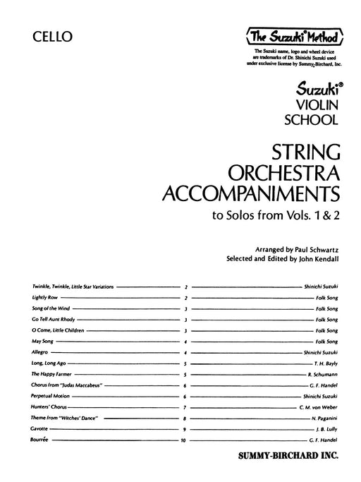 String Orchestra Accompaniments to Solos from Volumes 1 & 2 弦樂團伴奏 獨奏 | 小雅音樂 Hsiaoya Music