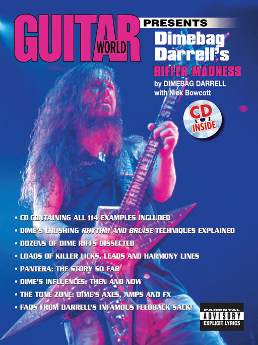 Guitar World Presents Dimebag Darrell's Riffer Madness 吉他 | 小雅音樂 Hsiaoya Music