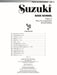 Suzuki Bass School, Volume 2 International Edition | 小雅音樂 Hsiaoya Music