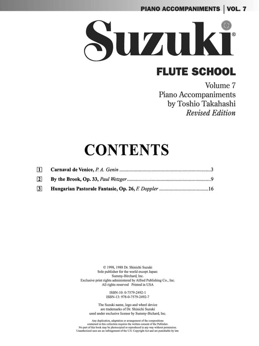 Suzuki Flute School Piano Acc., Volume 7 (Revised) 長笛 鋼琴 | 小雅音樂 Hsiaoya Music