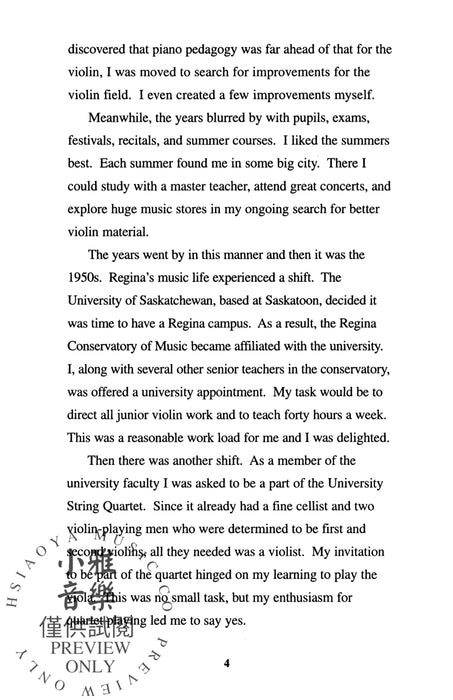 What the Students Taught the Teacher | 小雅音樂 Hsiaoya Music