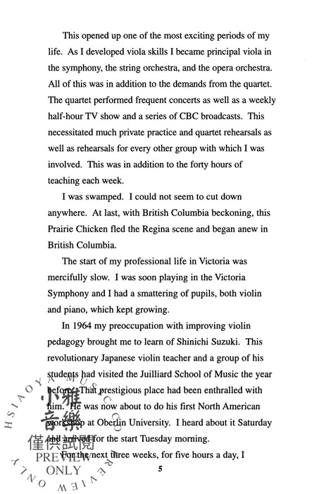 What the Students Taught the Teacher | 小雅音樂 Hsiaoya Music