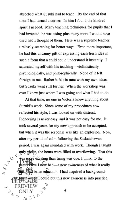 What the Students Taught the Teacher | 小雅音樂 Hsiaoya Music