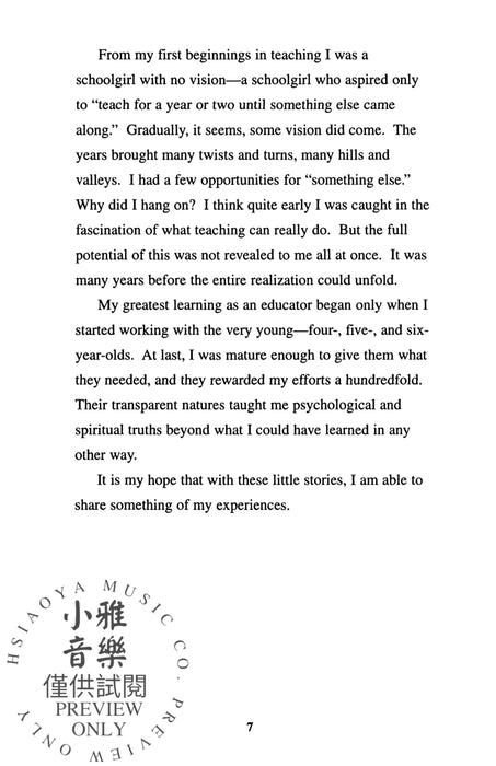 What the Students Taught the Teacher | 小雅音樂 Hsiaoya Music