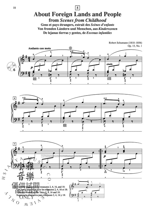 Suzuki Piano School New International Edition Piano Book, Volume 5 鋼琴 | 小雅音樂 Hsiaoya Music
