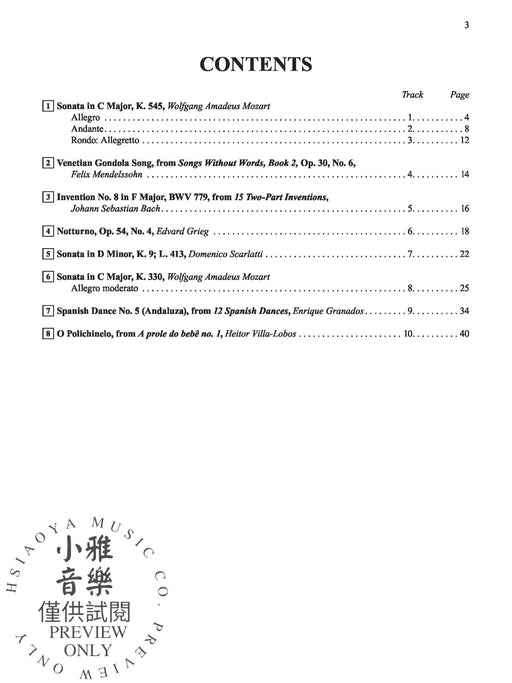 Suzuki Piano School New International Edition Piano Book, Volume 6 鋼琴 | 小雅音樂 Hsiaoya Music