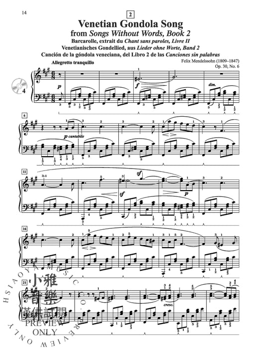 Suzuki Piano School New International Edition Piano Book, Volume 6 鋼琴 | 小雅音樂 Hsiaoya Music