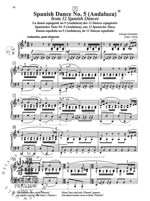 Suzuki Piano School New International Edition Piano Book, Volume 6 鋼琴 | 小雅音樂 Hsiaoya Music