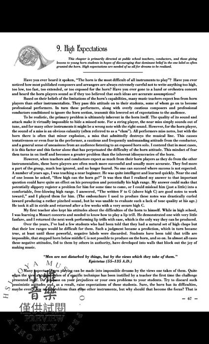 Collected Thoughts on Teaching and Learning, Creativity and Horn Performance 法國號 | 小雅音樂 Hsiaoya Music