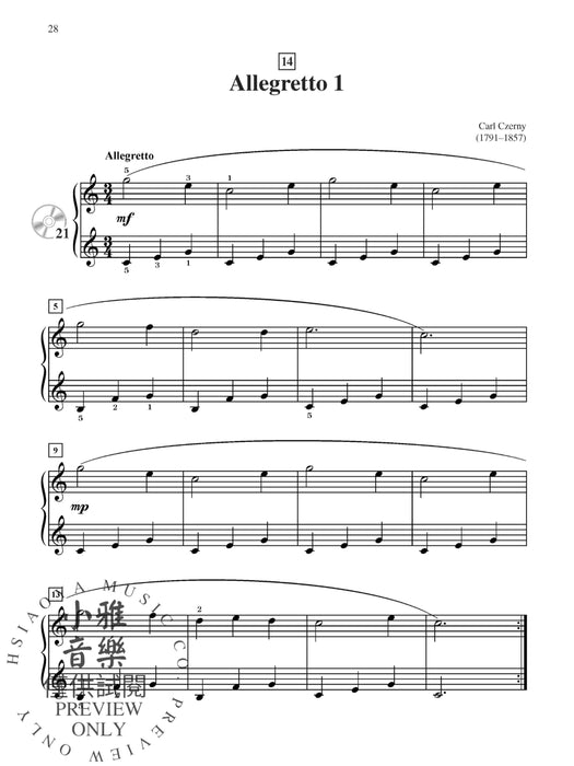 Suzuki Piano School International Edition Piano Book, Volume 1 International Edition 鋼琴 | 小雅音樂 Hsiaoya Music