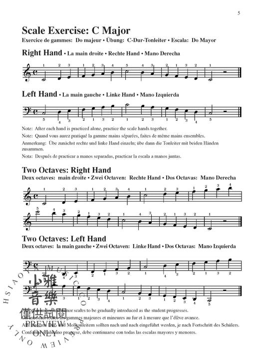 Suzuki Piano School International Edition Piano Book, Volume 2 International Edition 鋼琴 | 小雅音樂 Hsiaoya Music