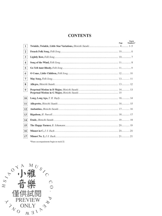 Suzuki Cello School, Volume 1 International Edition 大提琴 | 小雅音樂 Hsiaoya Music