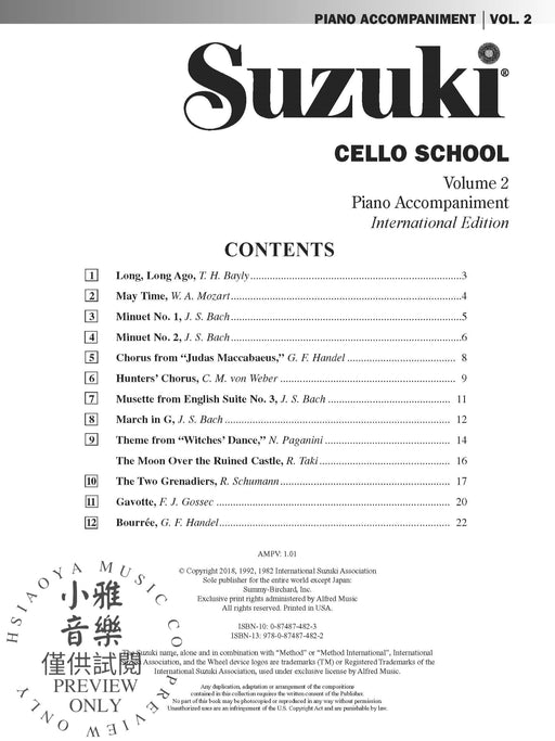Suzuki Cello School, Volume 2 International Edition 大提琴 | 小雅音樂 Hsiaoya Music