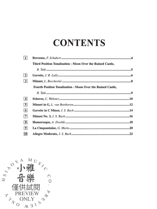 Suzuki Cello School, Volume 3 International Edition 大提琴 | 小雅音樂 Hsiaoya Music