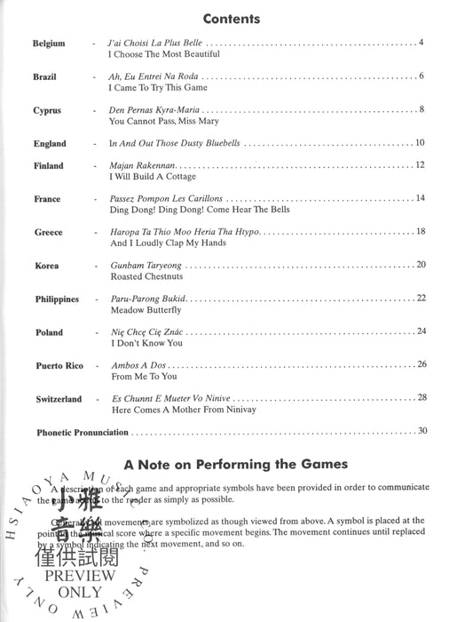 Games Children Sing Around the World Twelve Singing Games from Twelve Countries | 小雅音樂 Hsiaoya Music