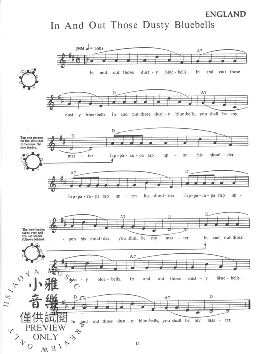 Games Children Sing Around the World Twelve Singing Games from Twelve Countries | 小雅音樂 Hsiaoya Music