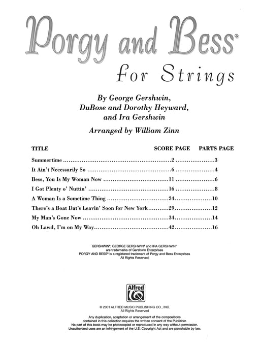 Porgy and Bess for Strings 波吉與貝絲 弦樂 | 小雅音樂 Hsiaoya Music