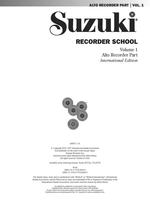 Suzuki Recorder School (Alto Recorder) Recorder Part, Volume 1 International Edition 中音 | 小雅音樂 Hsiaoya Music