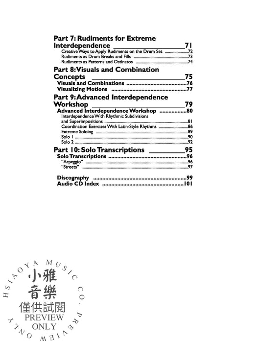 Extreme Interdependence Drumming Beyond Independence | 小雅音樂 Hsiaoya Music